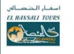 el hansali tours